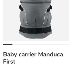 Manduca First PureCotton Baby Carrier - Light Brown