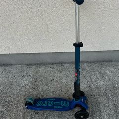 kids micro scooter
