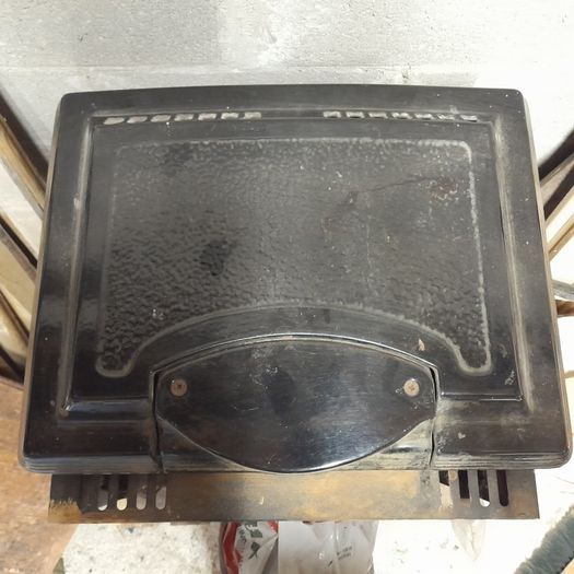Stanley Erin stove Backboiler