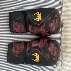 Venom boxing gloves
