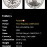 1991 Tokarzewski 200000 zlotych silver coin Poland Image 5