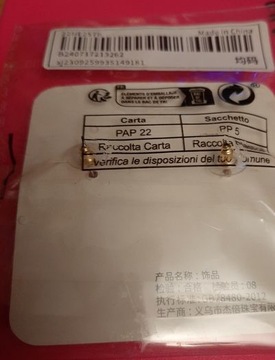 New earrings daisy design unopened packaging