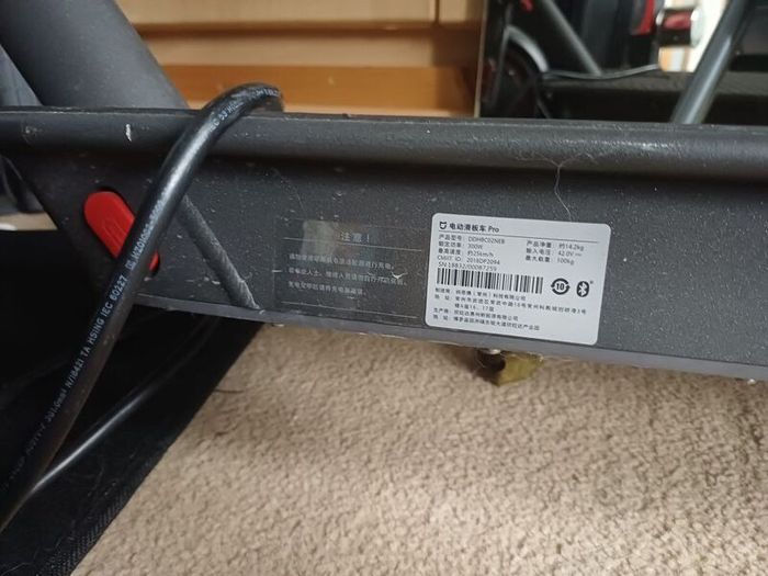 Xiaomi Mi Electric Scooter Pro