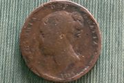 1854 Queen Victoria Early Copper Halfpenny Coin