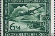 Rare 1944 World War II German stamp