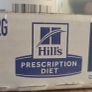 Hills zd prescription diet cat wet food Image 4
