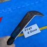 Bill Hook with Corded Handle Image 4
