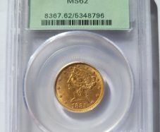 5 dollar 1885 gold coin PCGS grading