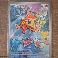 Chimchar First Partner Series 1