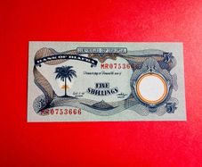 Biafra 5 /- Shillings. 1968  Pick 3a.  UNC  scarce