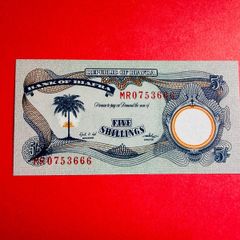 Biafra 5 /- Shillings. 1968  Pick 3a.  UNC  scarce