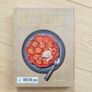 The Shortcut Cook by Rosie Reynolds Image 2