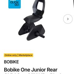 Bobike One Junior Rear Child Seat