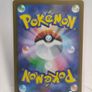 Japanese Vulpix 067/063 M1L Mega Brave Pokemon cards AR Image 2