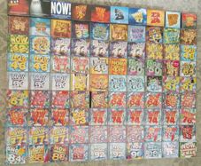 now cds