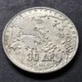 Greece 1963 Silver 30 Drachmai - Paul I Royal Dynasty coin Image 2