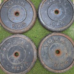 10kg barbell weights x 4