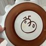 Stephen Pearce Pottery piece Image 2