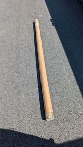20 kg Barbell