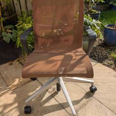 ergonomic office chair