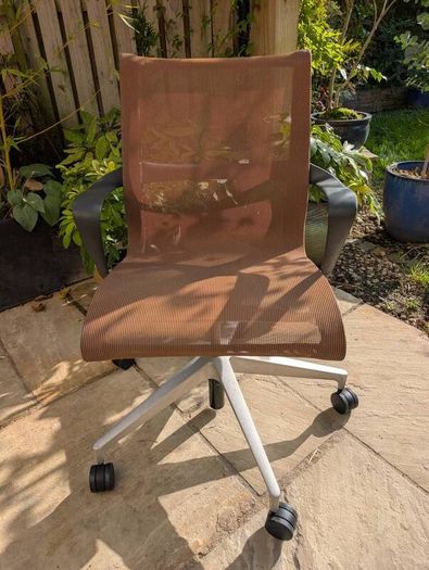 ergonomic office chair