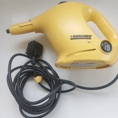 Karcher Steam Cleaner SC1