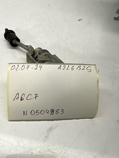 Audi A6 C7 front Right door lock Driver Side N0504363 4G18837167 A2l6b2s