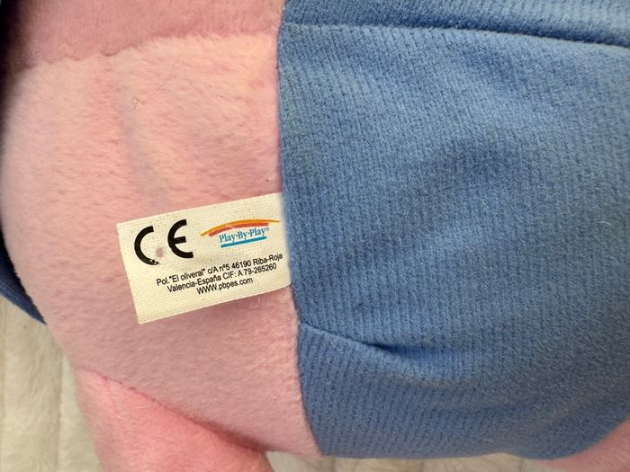 Viacom Spongebob Squarepants Patrick Star Sailor Plush 2010 Nickelodeon Used Please see pictures