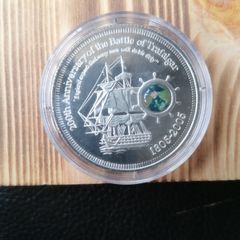 2005 Cook Islands Trafalgar Bicentenary Coin