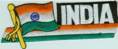 India flag patch