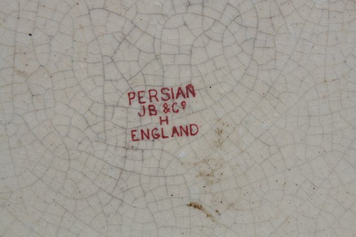 Antique  England  Water Basin 15"