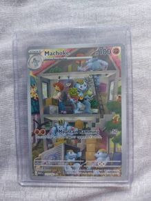 Machoke Illustration Rare 177/165 Scarlet & Violet 151 Card Mint Condition