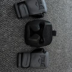 boxing gloves and headgear