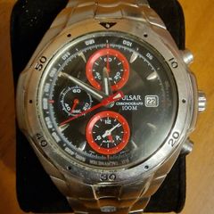 Pulsar By Seiko Watch