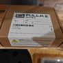 Schiit Fulla E Image 5