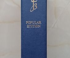 Jerusalem Bible