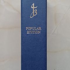 Jerusalem Bible