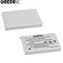 EN-EL5 Battery For Nikon Image 2