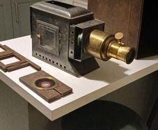 vintage magic lantern