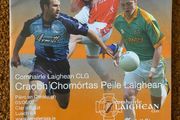 2007 Louth v Wicklow &amp; Meath v Dublin - GAA Leinster Football Programme