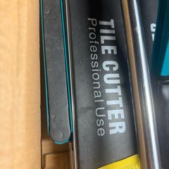 Vevor tile cutter