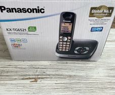 Panasonic cordless phone