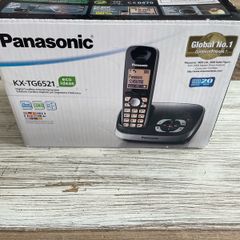 Panasonic cordless phone