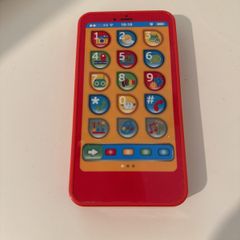 phone toy