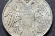 1964 Greece Silver 30 Drachmai - Constantine II Royal Marriage coin