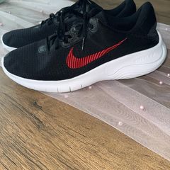 nike trainers