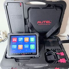 Autel Maxisys Ultra S2