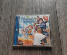 Eternal Arcadia Kuuzokuban Trial Version SEGA Dreamcast DC Sealed NTSC-J DEMO