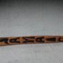 Carved Wood stick Image 2