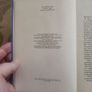 Problems Of Acting And Play Production. By Edwin C. White.  Forward By Flora  Robson. 1955. Hardback In Good Condition.  See Photos For Same. Image 3